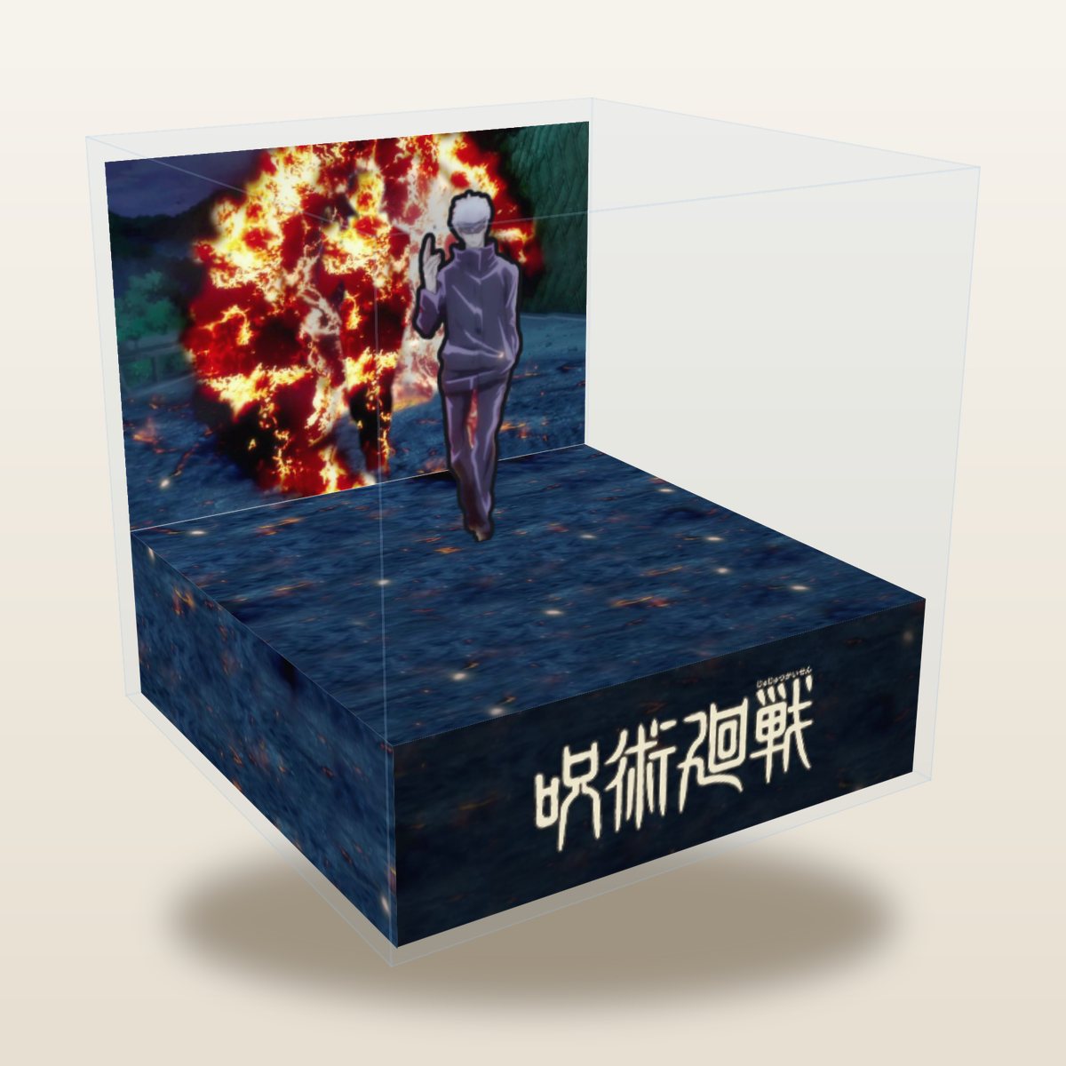 Jujutsu Kaisen cube diorama, Gojo Unleashed