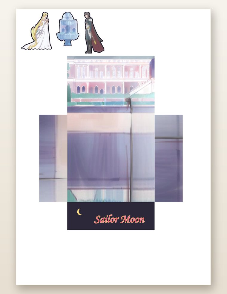 The printable sheet